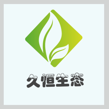 绍兴越城公司的绿化布置也有利于调节人的情绪